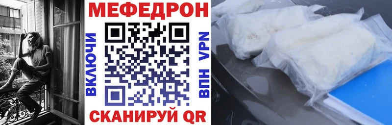 Купить наркотики сайты Узловая Alpha-PVP КОКАИН ГАШ Меф Конопля