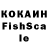 MDMA молли Flash _ka