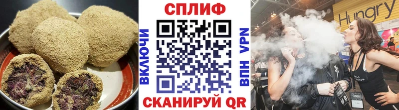 Canna-Cookies марихуана  МЕГА ССЫЛКА  Узловая 