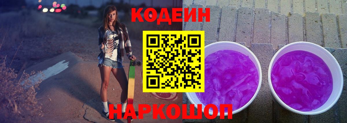 Узловая  Кокаин  Марихуана  Вход с VPN  Гашиш  Меф МЯУ МЯУ  