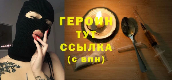 меф VHQ Мегион