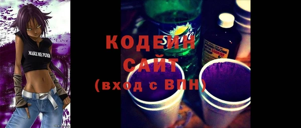 меф VHQ Мегион