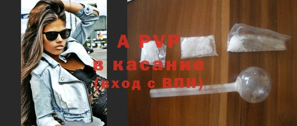 мефедрон мука Медвежьегорск