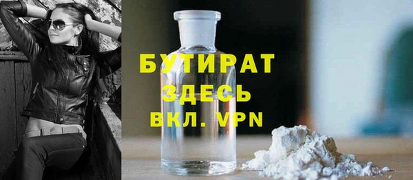 меф VHQ Мегион