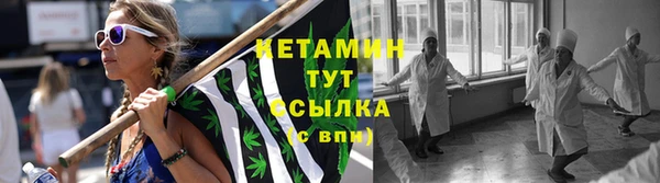 синтетический гашиш Медногорск