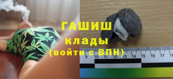 меф VHQ Мегион