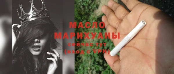 меф VHQ Мегион