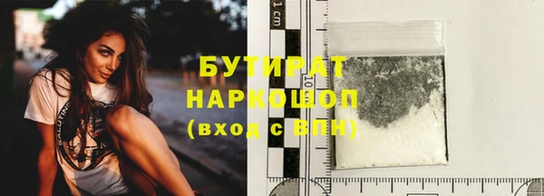меф VHQ Мегион