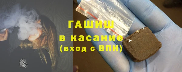 мефедрон мука Медвежьегорск