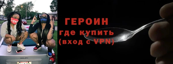 меф VHQ Мегион