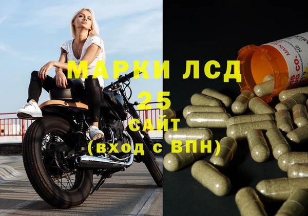 меф VHQ Мегион