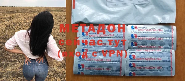 мефедрон мука Медвежьегорск