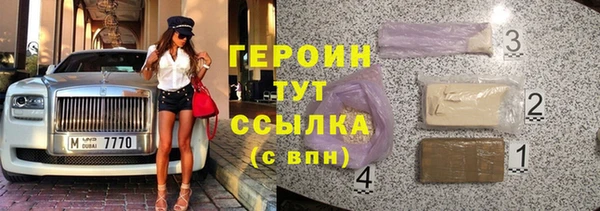 мефедрон мука Медвежьегорск