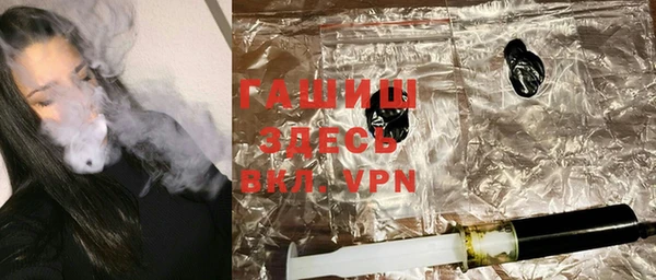 меф VHQ Мегион