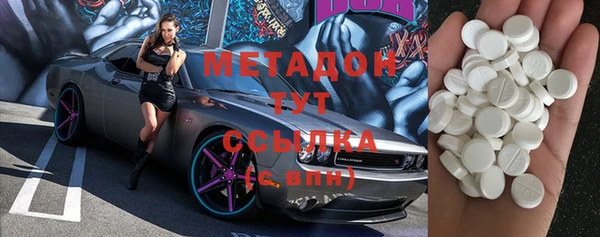 мефедрон мука Медвежьегорск