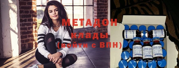 синтетический гашиш Медногорск