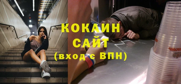 меф VHQ Мегион