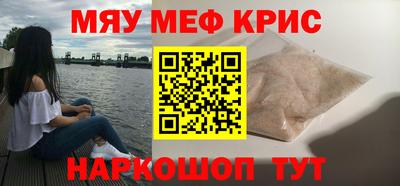 бутик Дубна