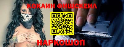 стафф Донской