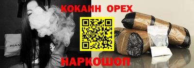 стафф Донской