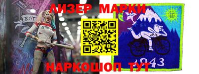 стафф Донской