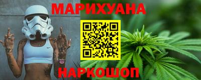 стафф Донской
