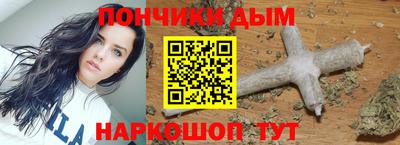 стафф Донской