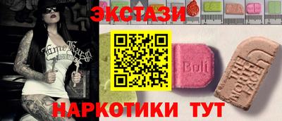 стафф Донской