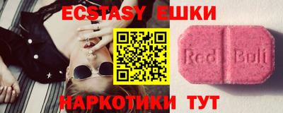 стафф Донской