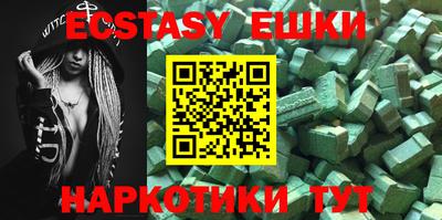 стафф Донской