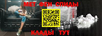 бутик Дубна