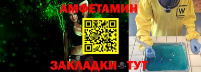 бутик Дубна