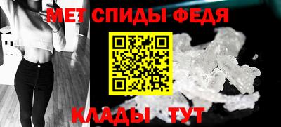 бутик Дубна