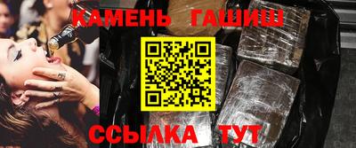 бутик Дубна