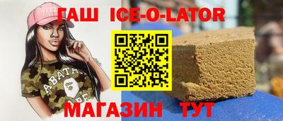 мескалин Донецк