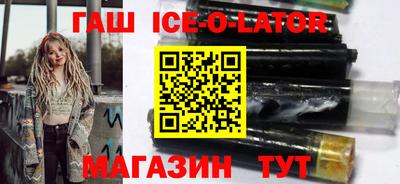 стафф Донской