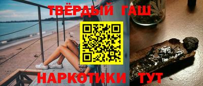 мефедрон Жуковский