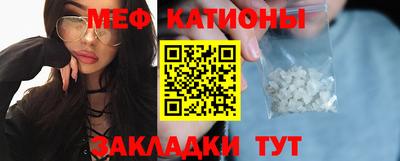 стафф Донской